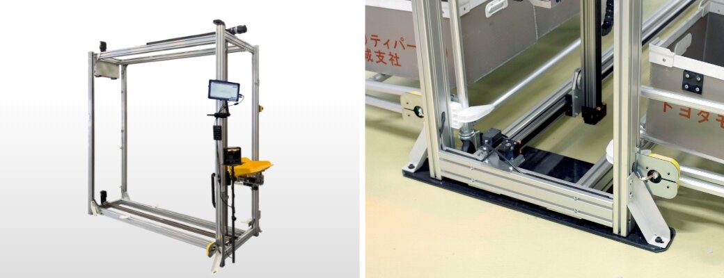 t-Sort 3D本体の全体画像と設置部分の画像